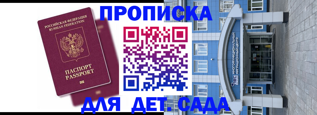 форма 3 в Нефтекамске